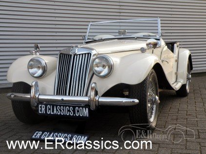 MG 1955 למכירה